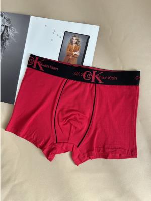 Спортивні боксери в 6-ьох кольорах - артикул G8529-8 (червоний) Фото0